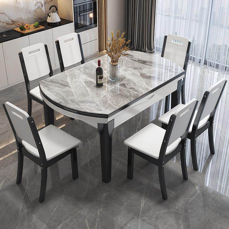 实木岩板餐桌椅轻奢高级家用小户型现代简约伸缩多人饭桌可变圆桌