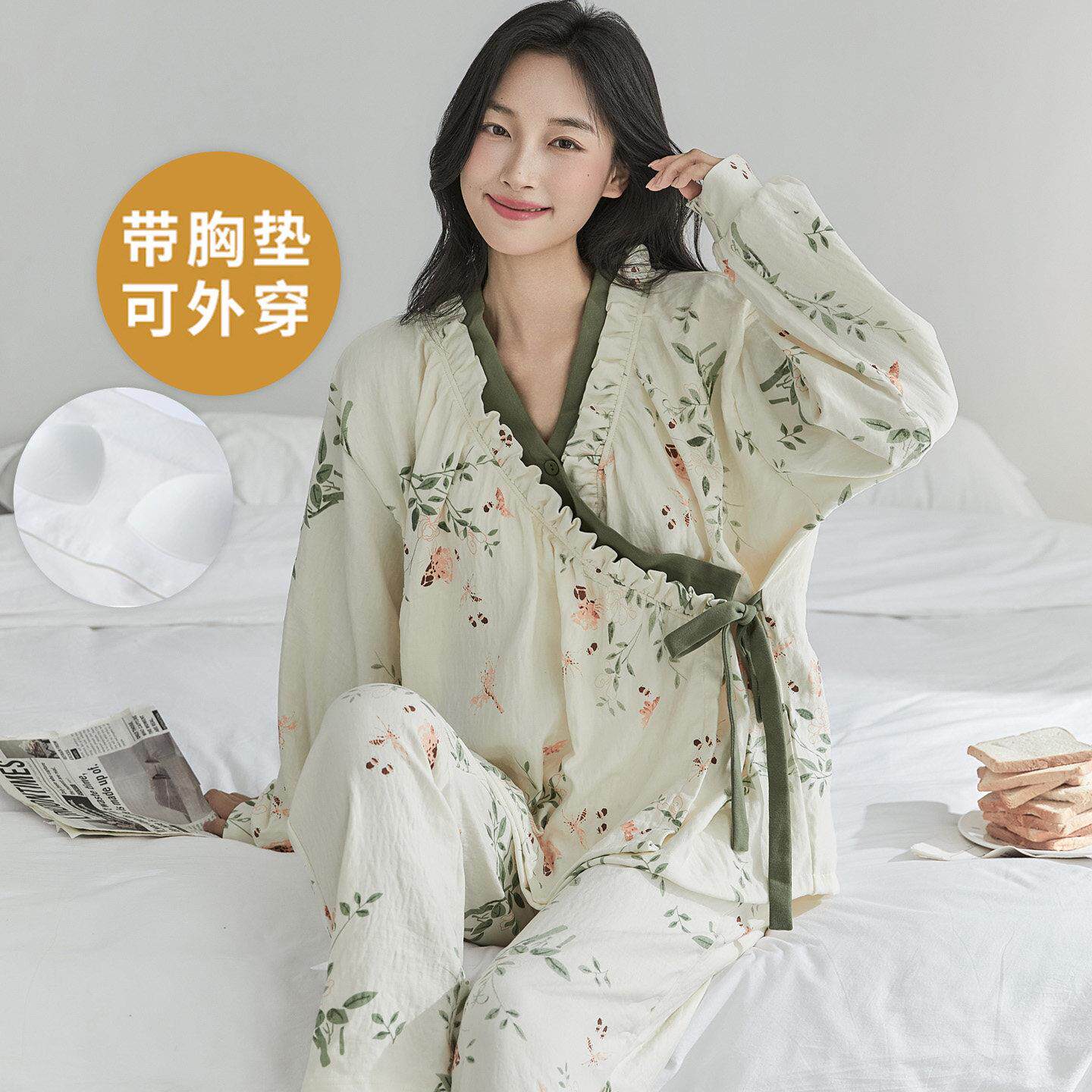 春秋季月子服睡衣套装自带胸垫哺乳产后孕期孕妇女家居服喂奶开衫