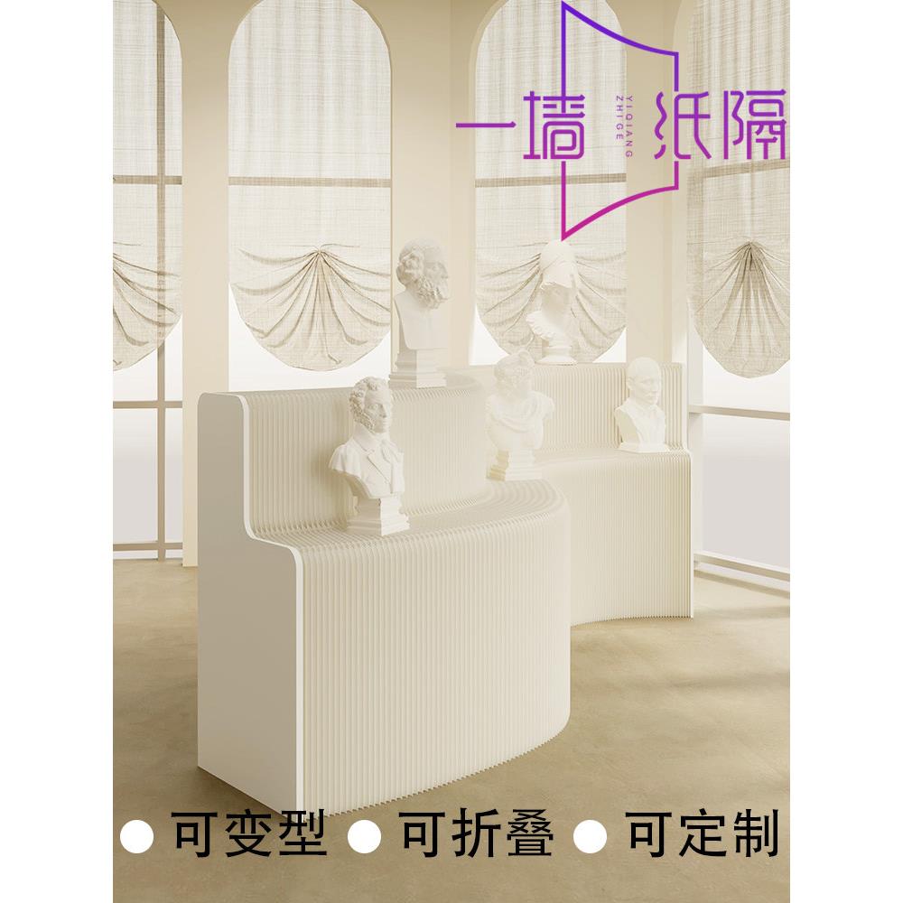 折叠岛纸展位展示柜架样品产品展示楼储物架展示柜架