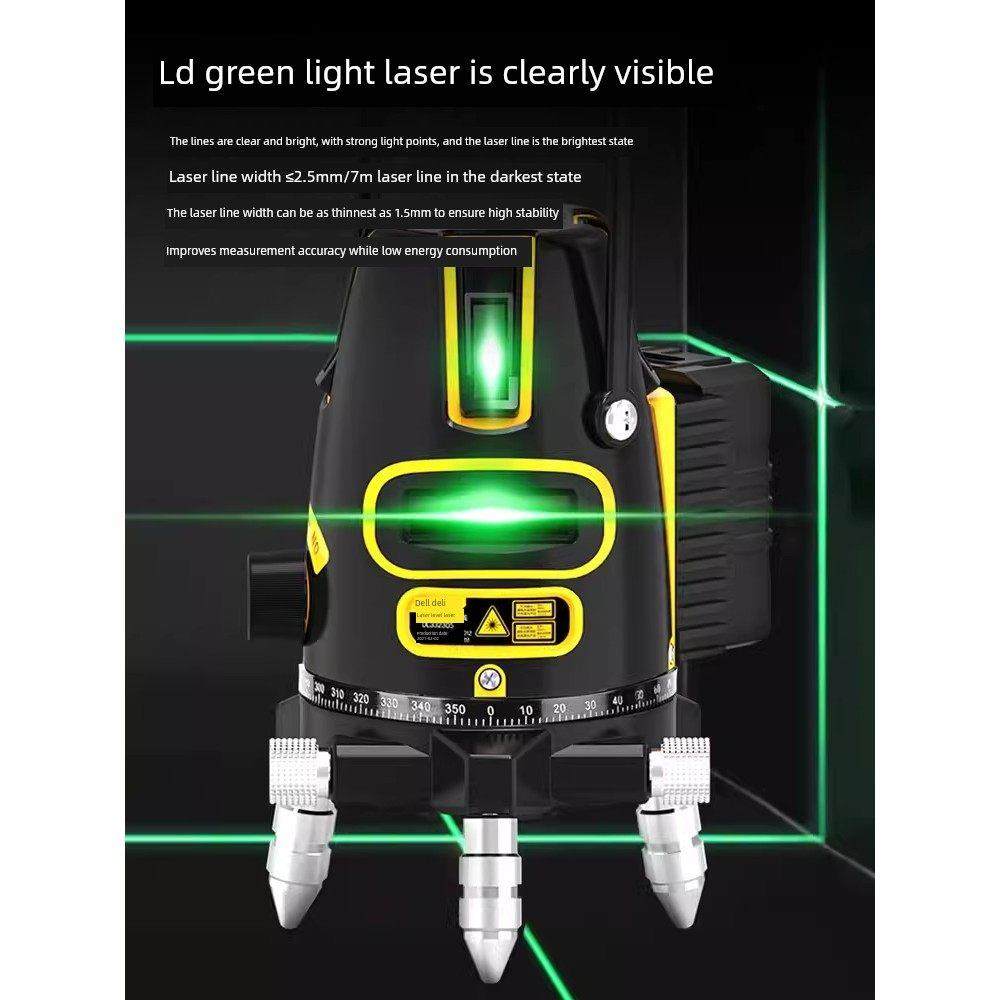 德国精装进口有效激光水平仪高精度强光自动调平2线3线便携式多功,五金/工具,水平仪,淘宝优惠券,粉丝福利购,淘宝优惠卷