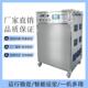 100G臭氧消毒机发生器杀菌消毒降解有害物质污水处理操作简单