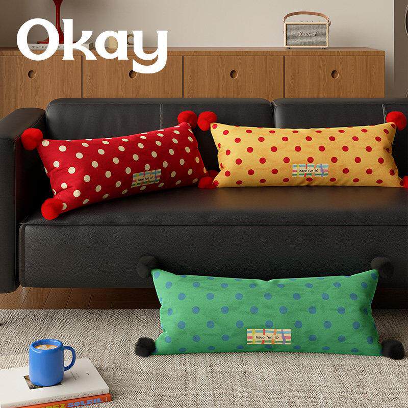okay覆古波点长条抱枕客厅沙发百搭氛围感枕套腰枕靠枕午睡枕车载