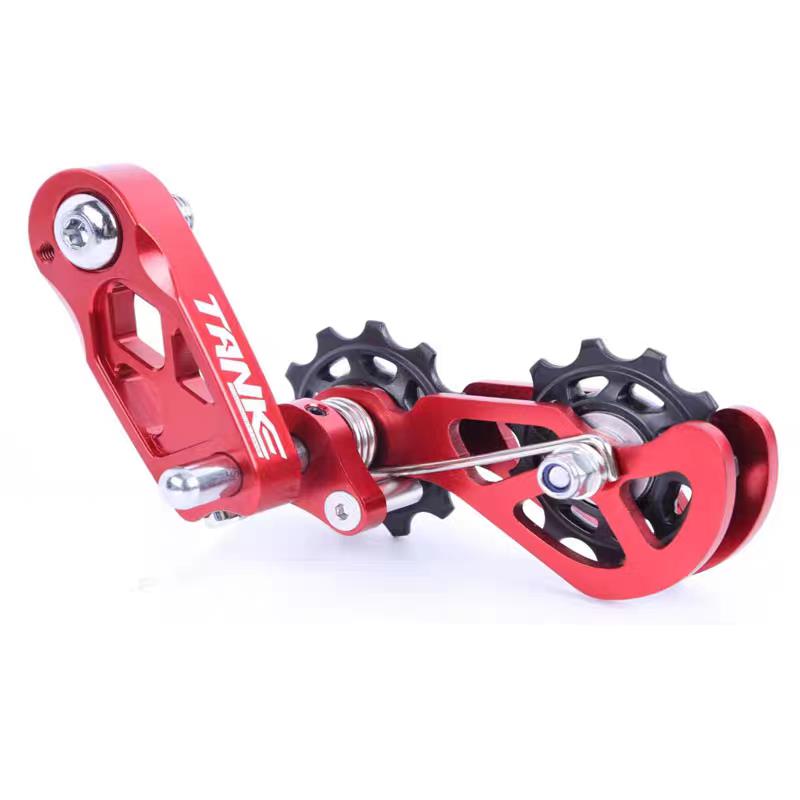 碳客TANKE拉链器死飞自行车紧链条器折叠轮导链器稳链单速飞轮412