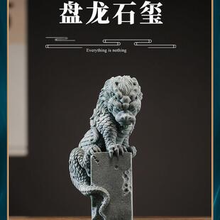 中式瑞兽青砂石雕摆件招财貔貅麒麟狮子鱼缸造景创意茶宠收藏送礼