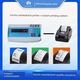 台恒大量程动态称重输送机自动滚筒电子皮带秤动力检重秤分级覆称