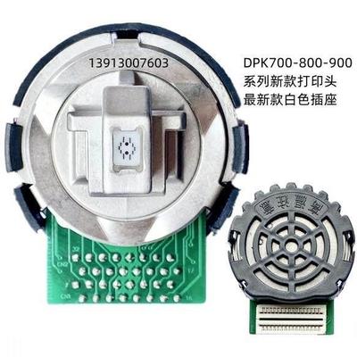 原装富士通新款DPK800 DPK750PRO DPK890 DPK700打印机针头打印头