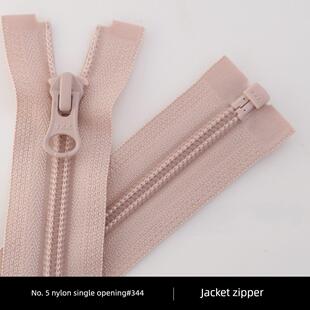 5号Ykk拉炼尼龙肉粉红色单开尾正品夹克外套羽绒服拉炼襟长拉炼