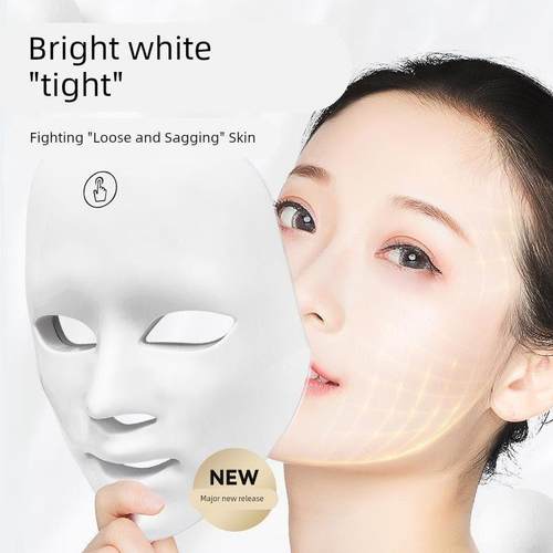 光子嫩肤仪LED面罩家用美容仪面部光谱仪美白嫩肤美容美容院