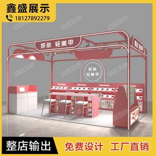 万达商场穿戴美甲店整店定制多经点位展示柜烤漆指补轻美甲陈列柜