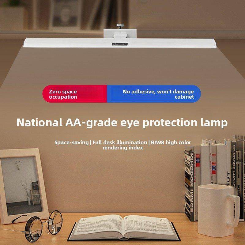 国家a级儿童护眼台灯柜板夹式书写学生书桌学习专用夹式台灯全谱,家装灯饰光源,护眼夹灯,淘宝优惠券,粉丝福利购,淘宝优惠卷