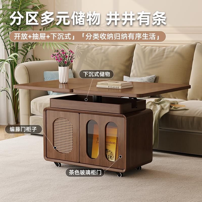 实木茶几可移动升降折叠茶几客厅家用角几新款小户型推车沙发边几