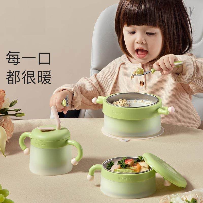 BBC宝宝专用注水保温碗婴儿恒温不锈钢儿童餐具吸盘碗辅食碗送礼