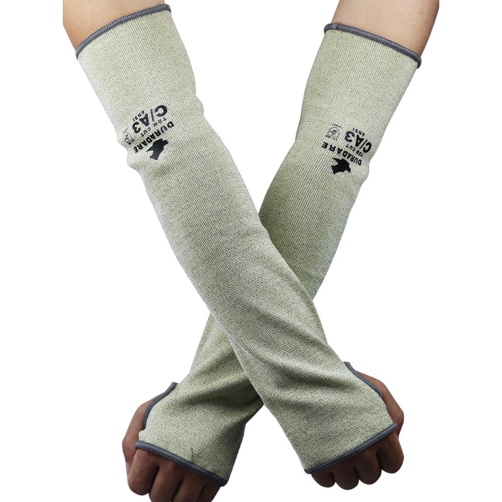 300度耐高温护臂袖套隔热防烫防割阻燃防火模具冶炼烘焙烧烤厨师