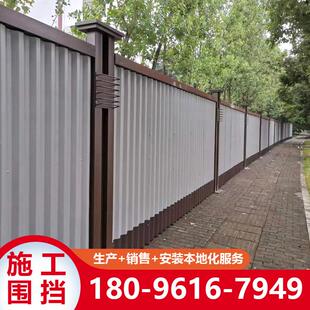 B1装配式彩钢围挡钢结构B2B3地铁道路施工工程护栏建筑工地挡板z