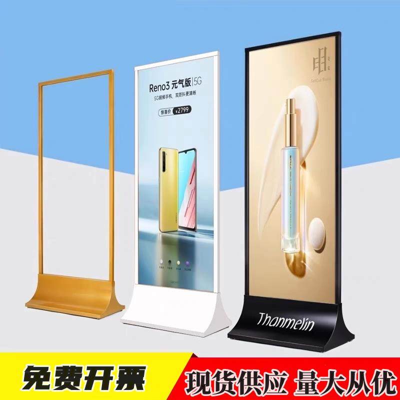 kt板展架双面广告架售楼部指示牌展示牌商场立牌丽屏展示架不锈钢,商业/办公家具,广告牌/标识牌,淘宝优惠券,粉丝福利购,淘宝优惠卷