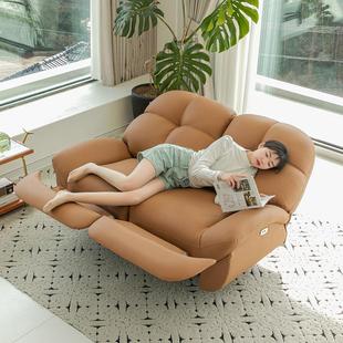 多功能懒人电动沙发椅双人位小户型可睡可躺头等太空双人沙发躺椅