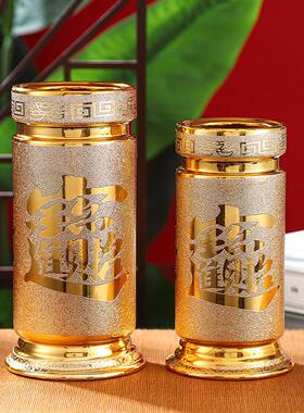 佛具摆件陶瓷佛堂莲花沙金招财进宝香桶线香竹签家用香筒特大号