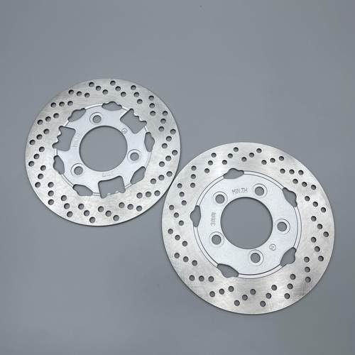 摩途威 拉比 MW150T-69踏板摩托车前后碟刹盘 刹车盘前后制动盘