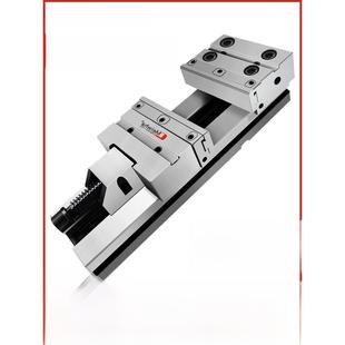 梅华快换钳口精密虎钳CNC加工中心精密平口钳台虎钳角固式钳