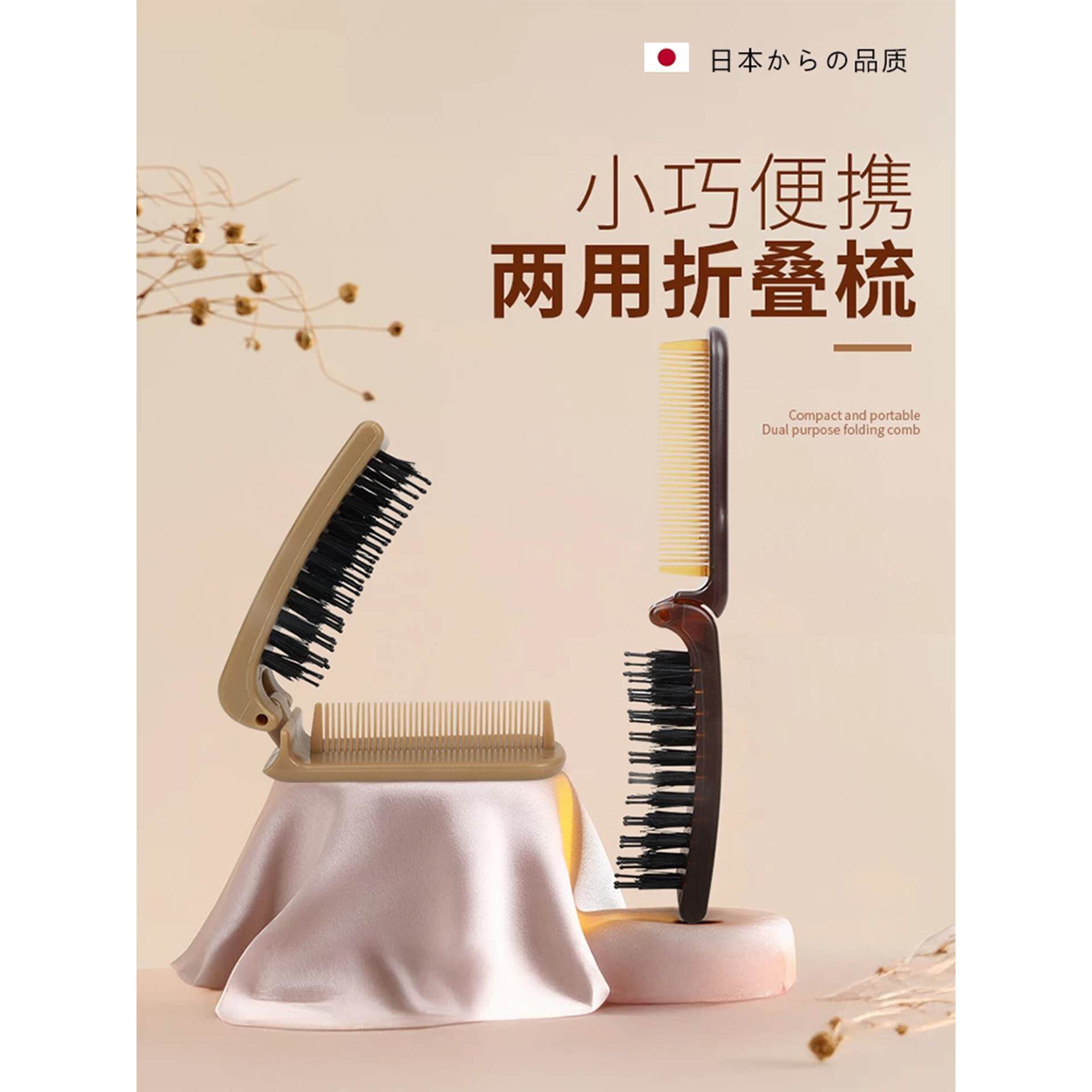 可折叠!猪鬃毛梳子女蓬松颅顶防静电顺发不打结2025新款便携随身