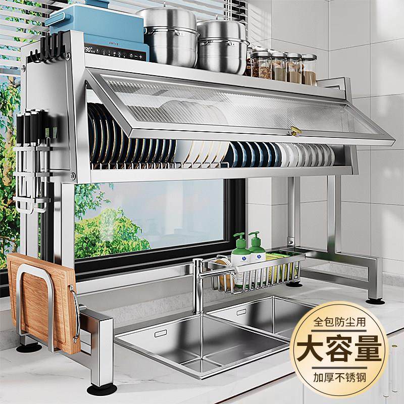 德国JM厨房水槽置物架304不锈钢碗碟收纳水池多功能放碗盘沥水架,厨房/烹饪用具,厨房置物架/置物柜/角架,淘宝优惠券,粉丝福利购,淘宝优惠卷