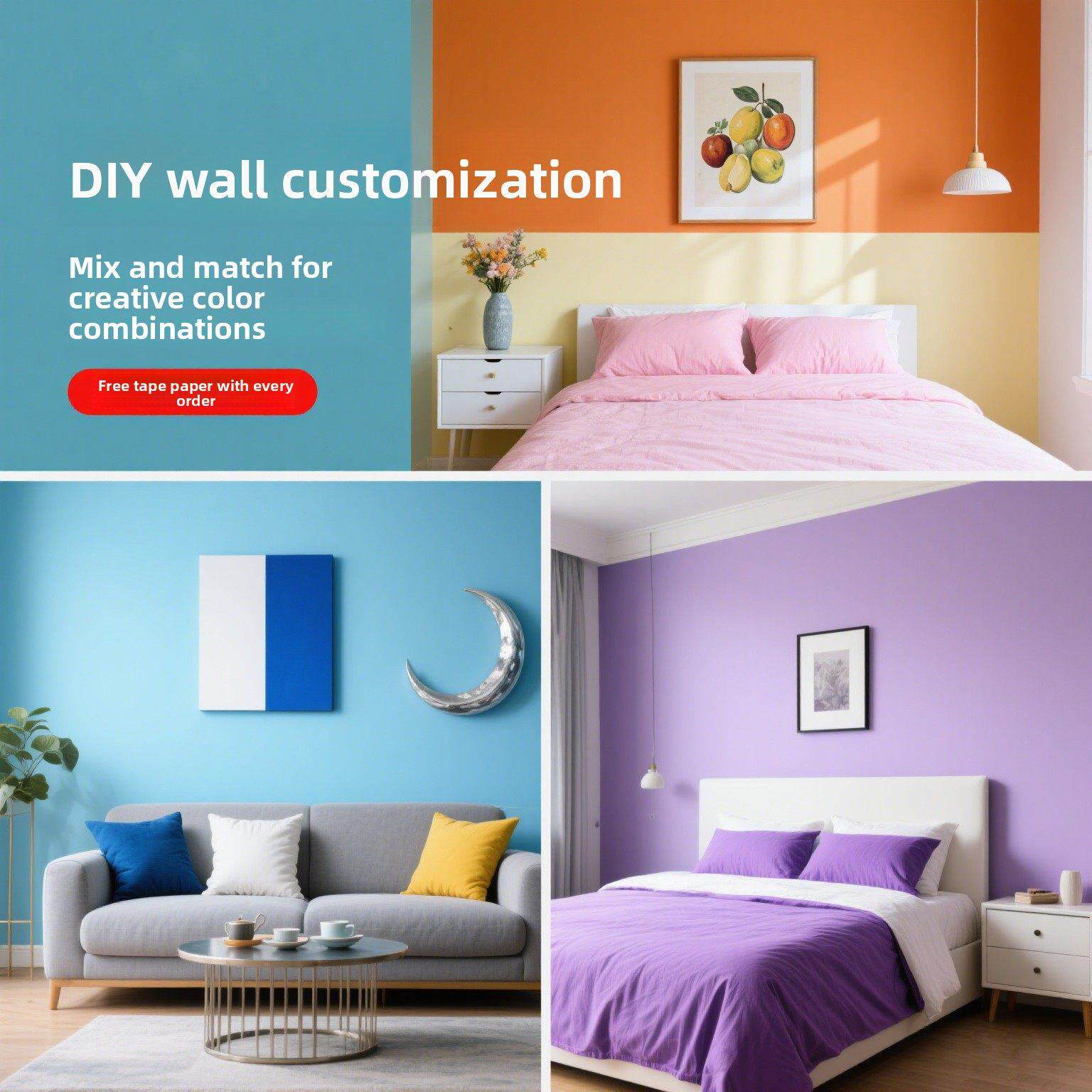 乳胶漆室内家用无甲醛墙漆内墙装修修补自刷彩色硅藻泥墙漆