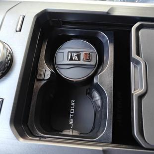 2024款捷途旅行者改装山海T2专用车载烟灰缸多功能带夜光汽车用品