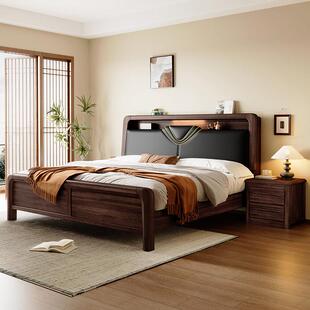 黑胡桃木中式真皮软包全实木床榫卯结构双人主卧2米x2米2大床储物