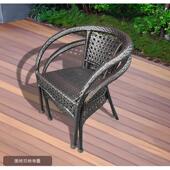 花园乘凉藤椅室外防晒椅子书房椅休闲 面不闷热滕 庭院靠背椅软面