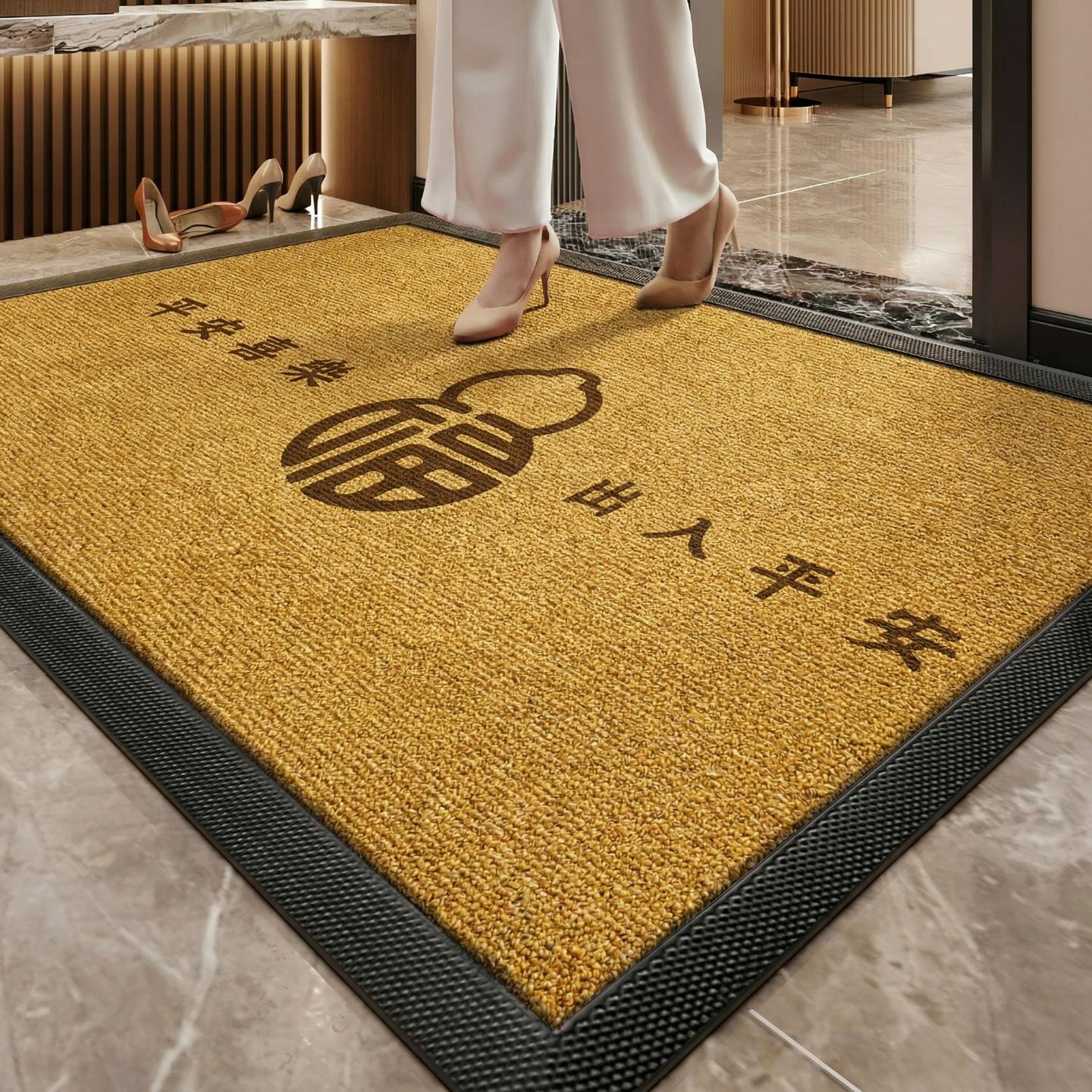 【五行地垫】出入平安门垫室外生财黄色开运门前大气除尘乔迁垫子