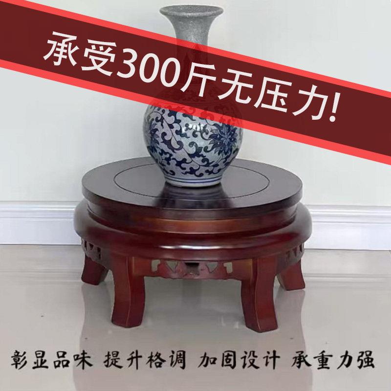 鱼缸架摆件奇石架客厅彷古花几高档装饰花瓶盆景置物架实木花架子