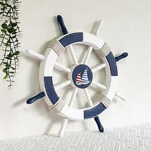地中海经典船舵方向盘舵手装饰壁挂墙面装饰挂件儿童房客餐厅壁饰