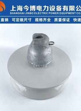 XWP2-70高压悬式绝缘子U70BL线路用盘式瓷瓶XWP3-100防污陶瓷现货