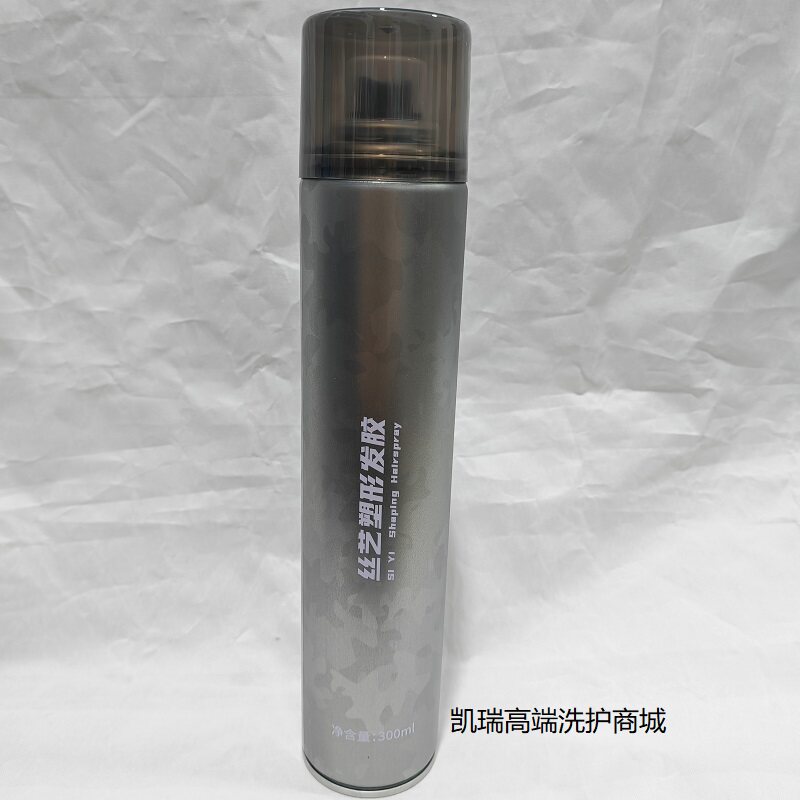 正品丝艺塑形发胶持久定型蓬松