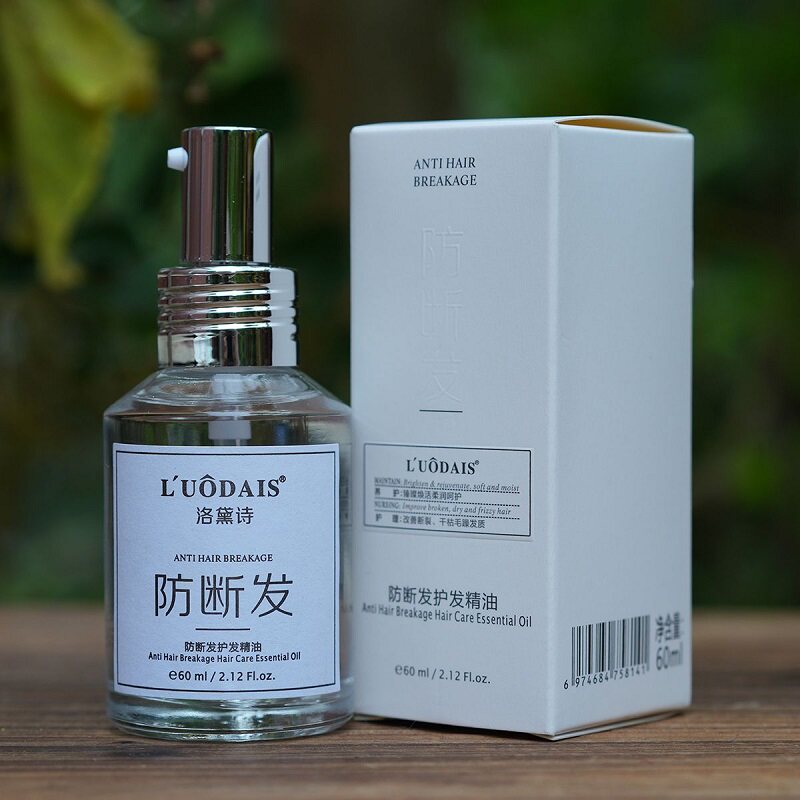 洛黛诗防断发护发精油改善干枯毛躁发质柔顺滑炸毛理发店专用免洗