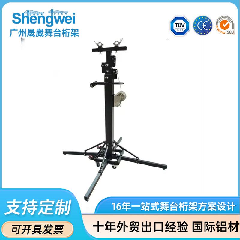 移动一步桁架带轮升降架手摇灯光支架展会展示架架子折叠舞台