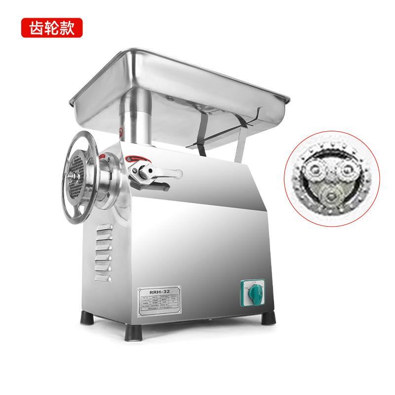 跨境商用大功率多功能绞肉机台式电动不锈钢碎肉机家用齿轮绞馅机