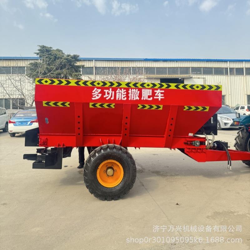 有机肥撒肥车大型撒粪车养殖场农用撒粪机鸡粪猪粪农家肥扬粪机