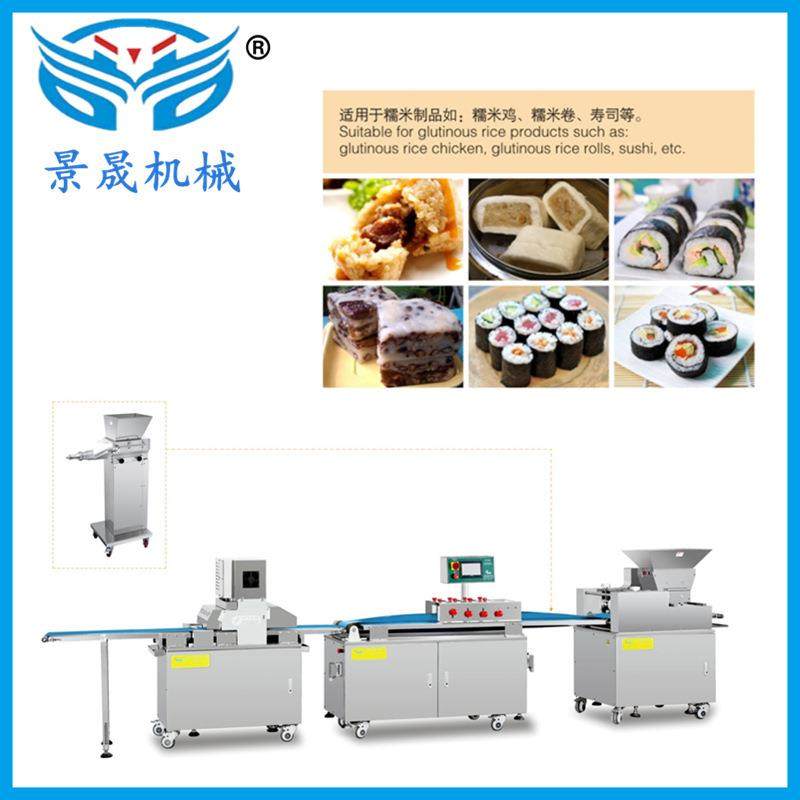 工厂糯米卷设备自动卷寿司机蟹柳卷火腿卷设备,清洗/食品/商业设备,其他食品加工设备,淘宝优惠券,粉丝福利购,淘宝优惠卷