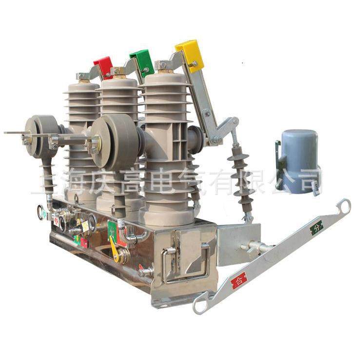 厂家直销ZW32M-12系列户外高压永磁式开关真空断路器,五金/工具,高压自动断路器,淘宝优惠券,粉丝福利购,淘宝优惠卷