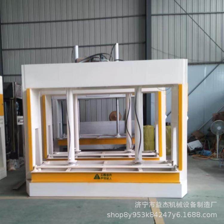 多层密度板50吨液压冷压机木工液压式层压机装饰墙板整平冷压机,机械设备,其他机械设备,淘宝优惠券,粉丝福利购,淘宝优惠卷