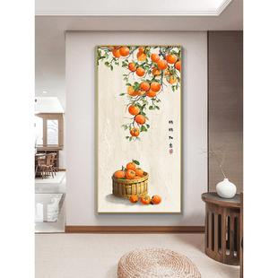 柿子如意入口装饰画入口事务挂画新中国风正面门通道柿子寓意好壁