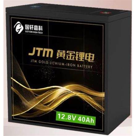 锂电12.8V40ah磷酸铁锂二轮电动车外送车动力电池