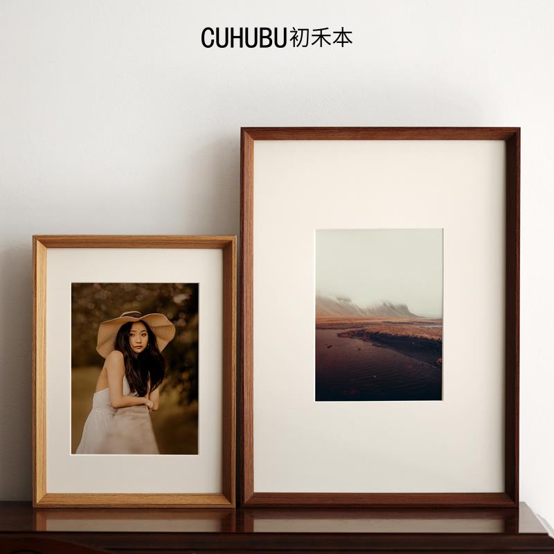 卡纸相框摆台洗照片定制diy做成空框挂墙木质6寸7画框装裱8摆件A4