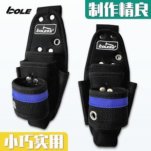 号钳维修便携小套腰包收纳挂袋LBO工具E多功能加厚耐磨电工螺丝刀