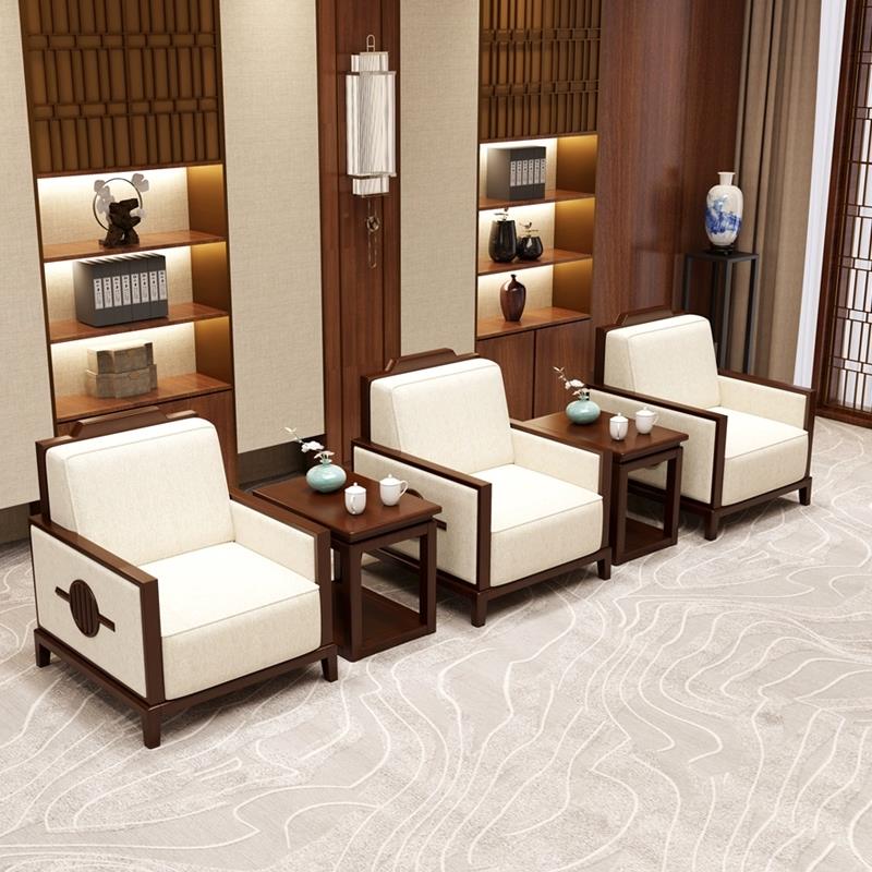 新中式贵宾接待室会议沙发商务洽谈会客区办公室单人沙发实木茶几