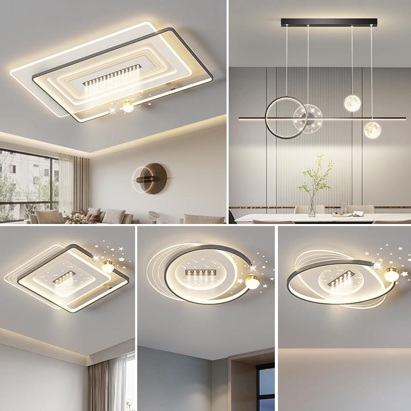 2026新款现代简约LED客厅套餐吸顶灯智能语音卧室灯具大气轻奢