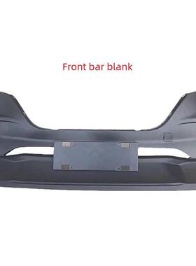 适用于御捷途迅电动车X340前保险杠前面板前护杆御捷途迅前保险杠