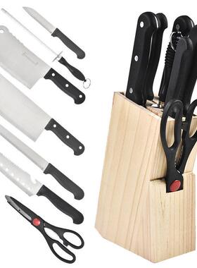 厨房8件套商务礼品厨刀不锈钢木座刀套