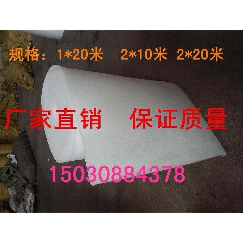 喷烤漆房过滤棉.风口棉,喷烤漆房进风棉,初效棉,风机棉过滤棉